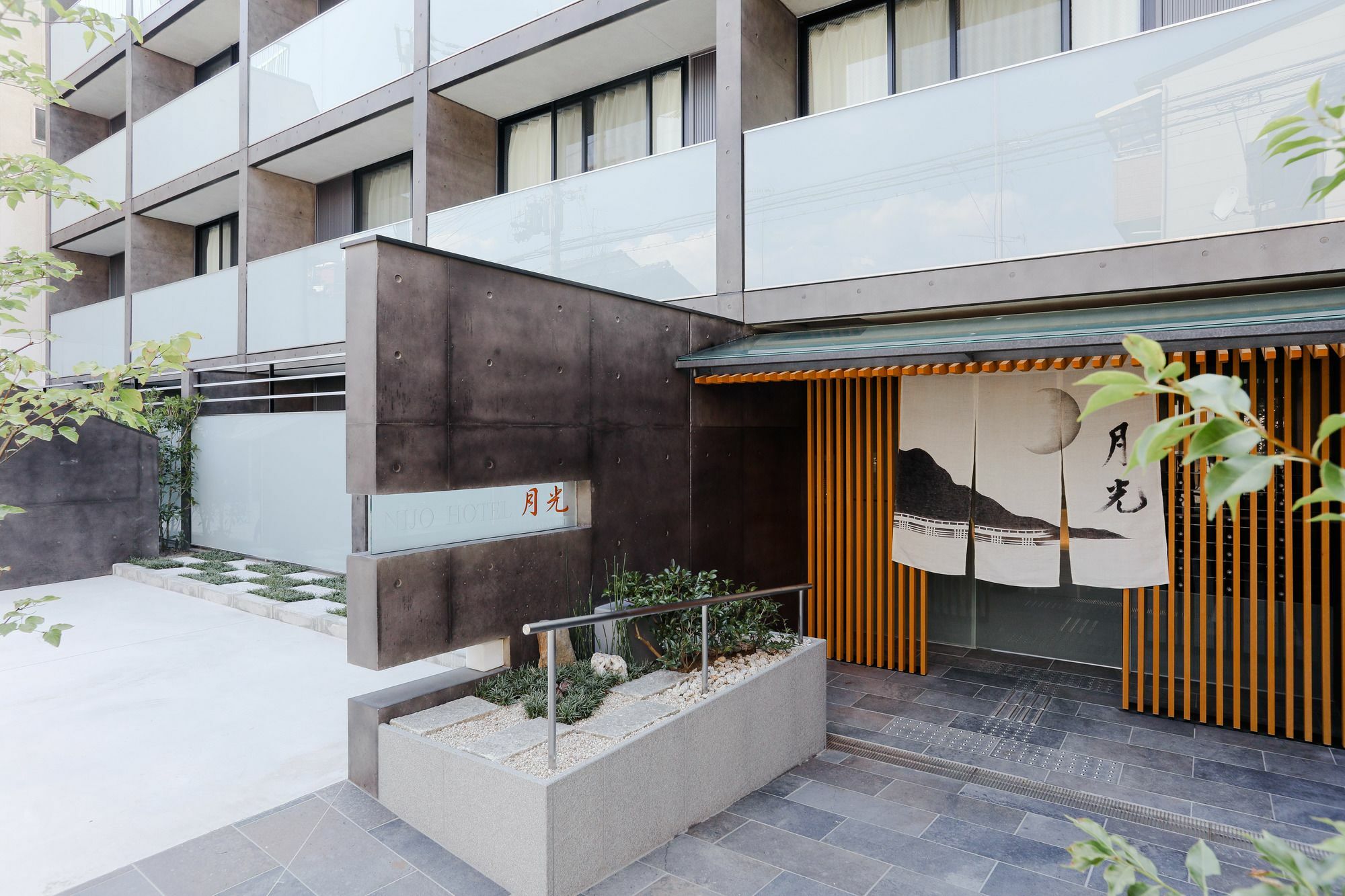 Rejoice Stay Kyoto Nijo Gekko Екстер'єр фото